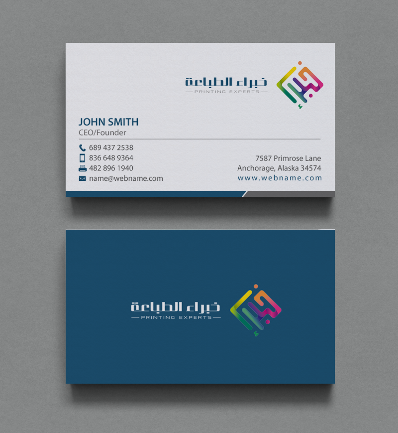 Stationery Design by chandrayaan.creative for this project | Design #11614826