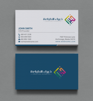 Stationery Design by chandrayaan.creative for this project | Design: #11614826