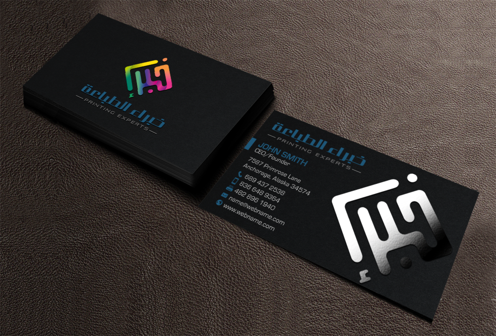 Stationery Design by chandrayaan.creative for this project | Design #11614913