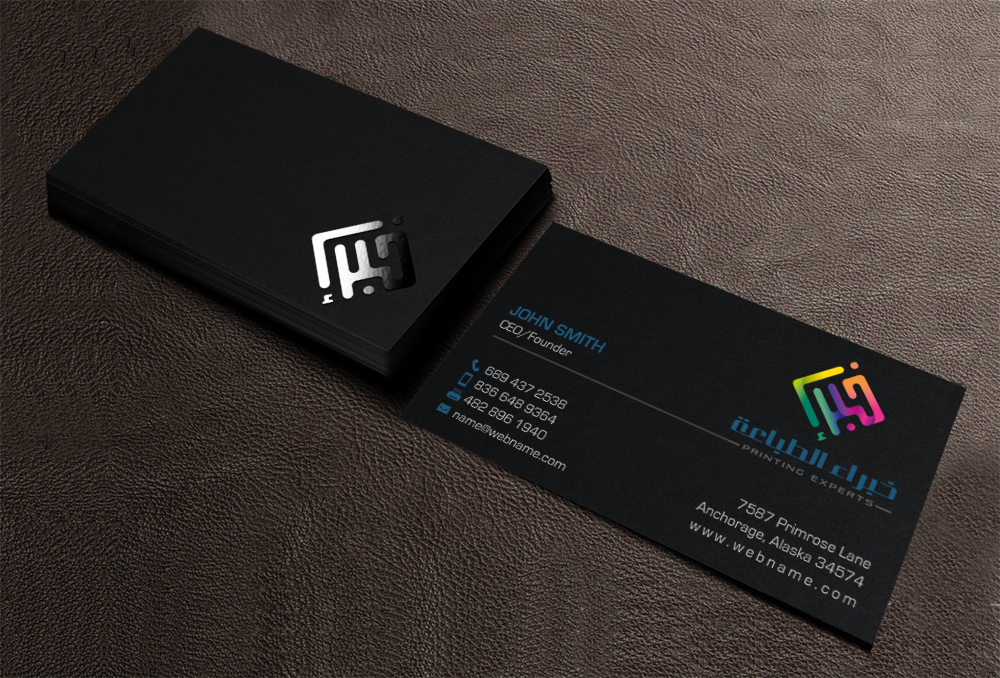 Stationery Design by chandrayaan.creative for this project | Design #11614914