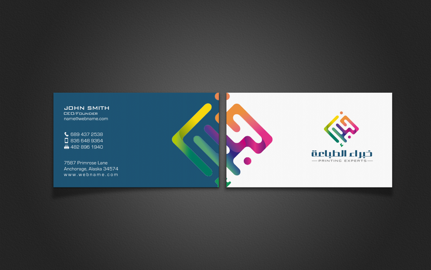 Stationery Design by chandrayaan.creative for this project | Design #11614917