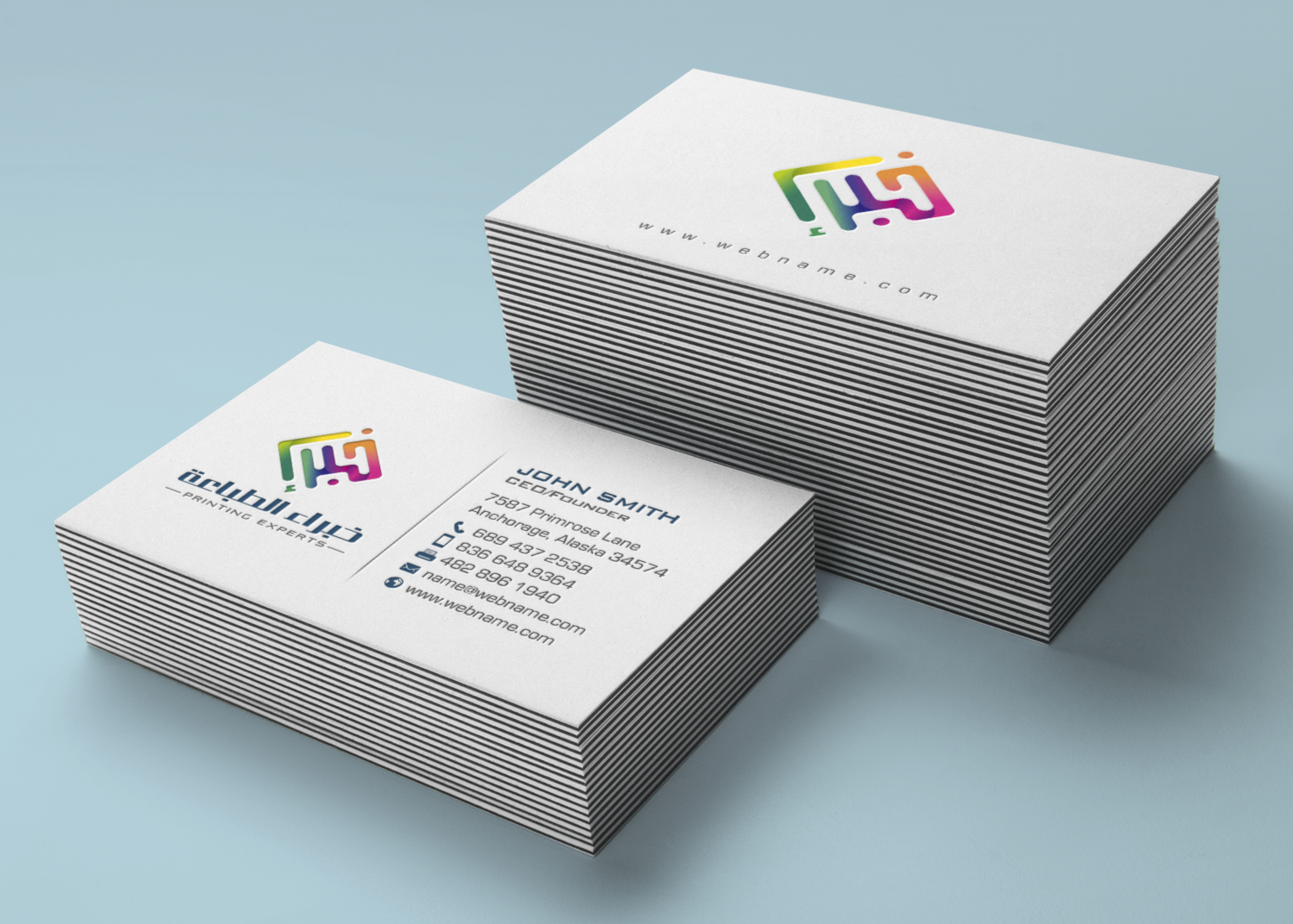 Stationery Design by chandrayaan.creative for this project | Design #11614918