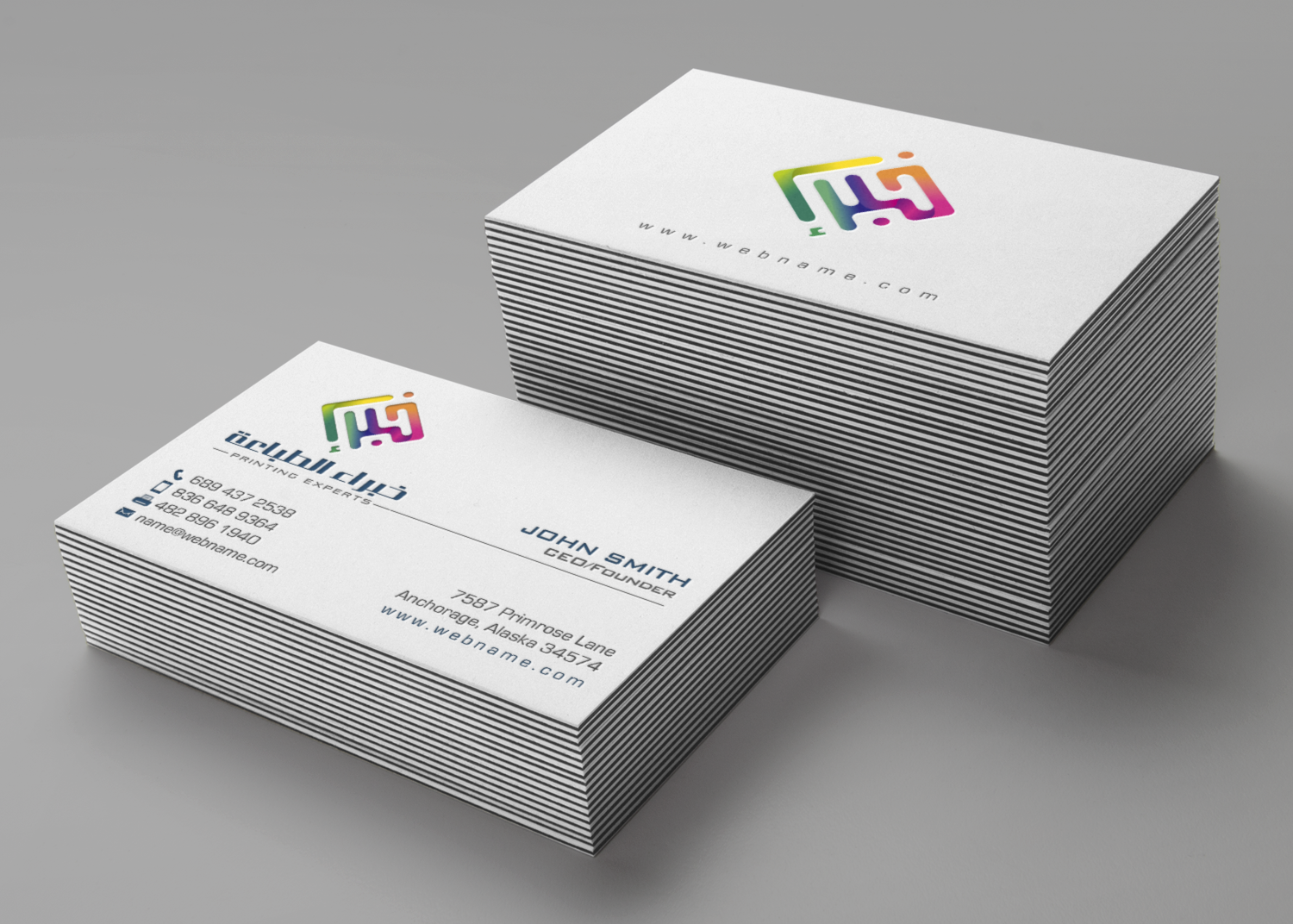 Stationery Design by chandrayaan.creative for this project | Design #11614919