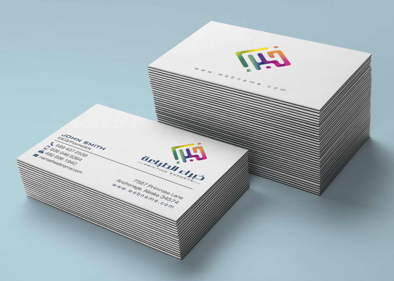 Stationery Design by chandrayaan.creative for this project | Design #11614921