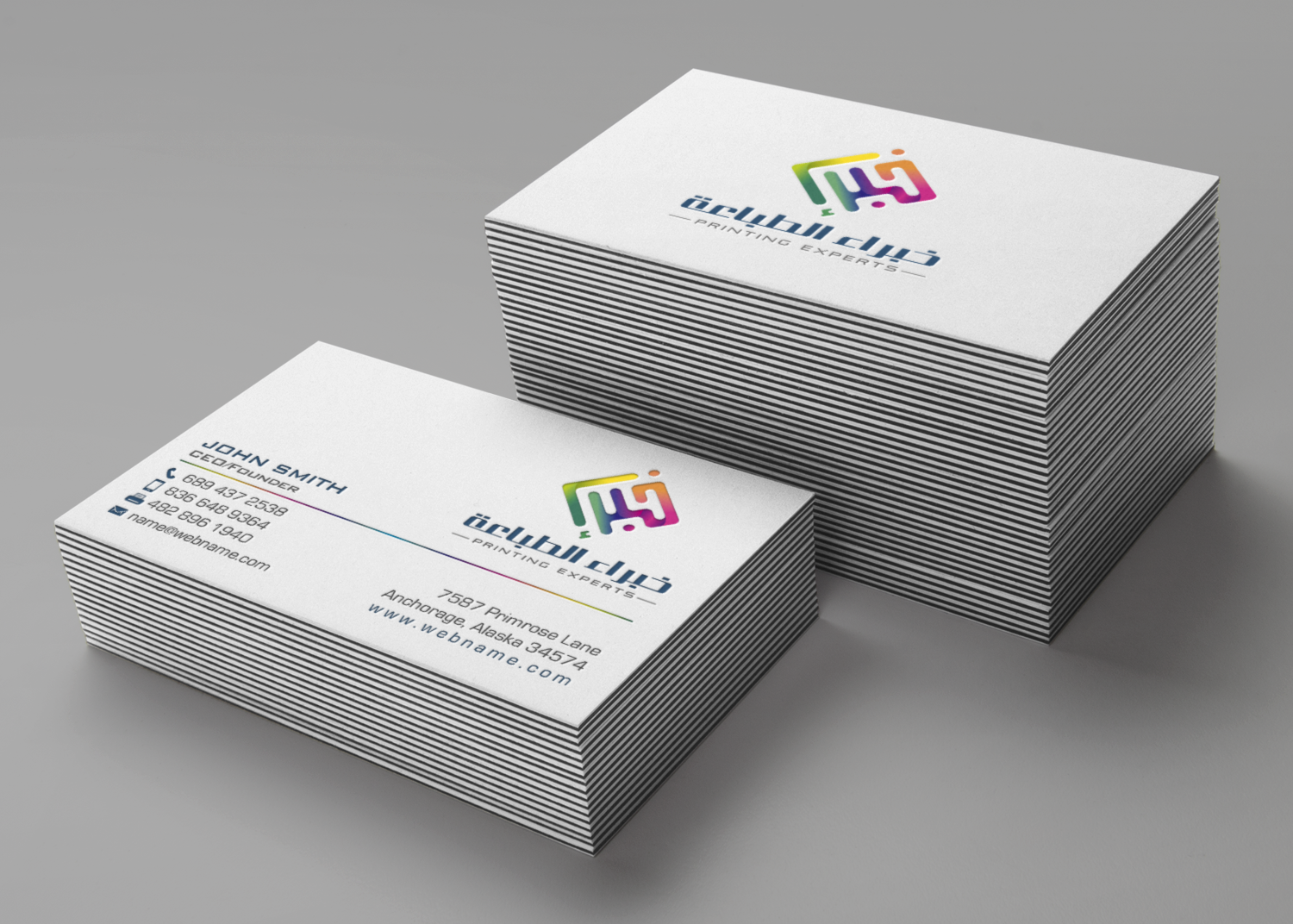 Stationery Design by chandrayaan.creative for this project | Design #11614923