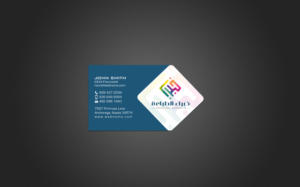 Design de Papeterie par chandrayaan.creative pour ce projet | Design : #11616227