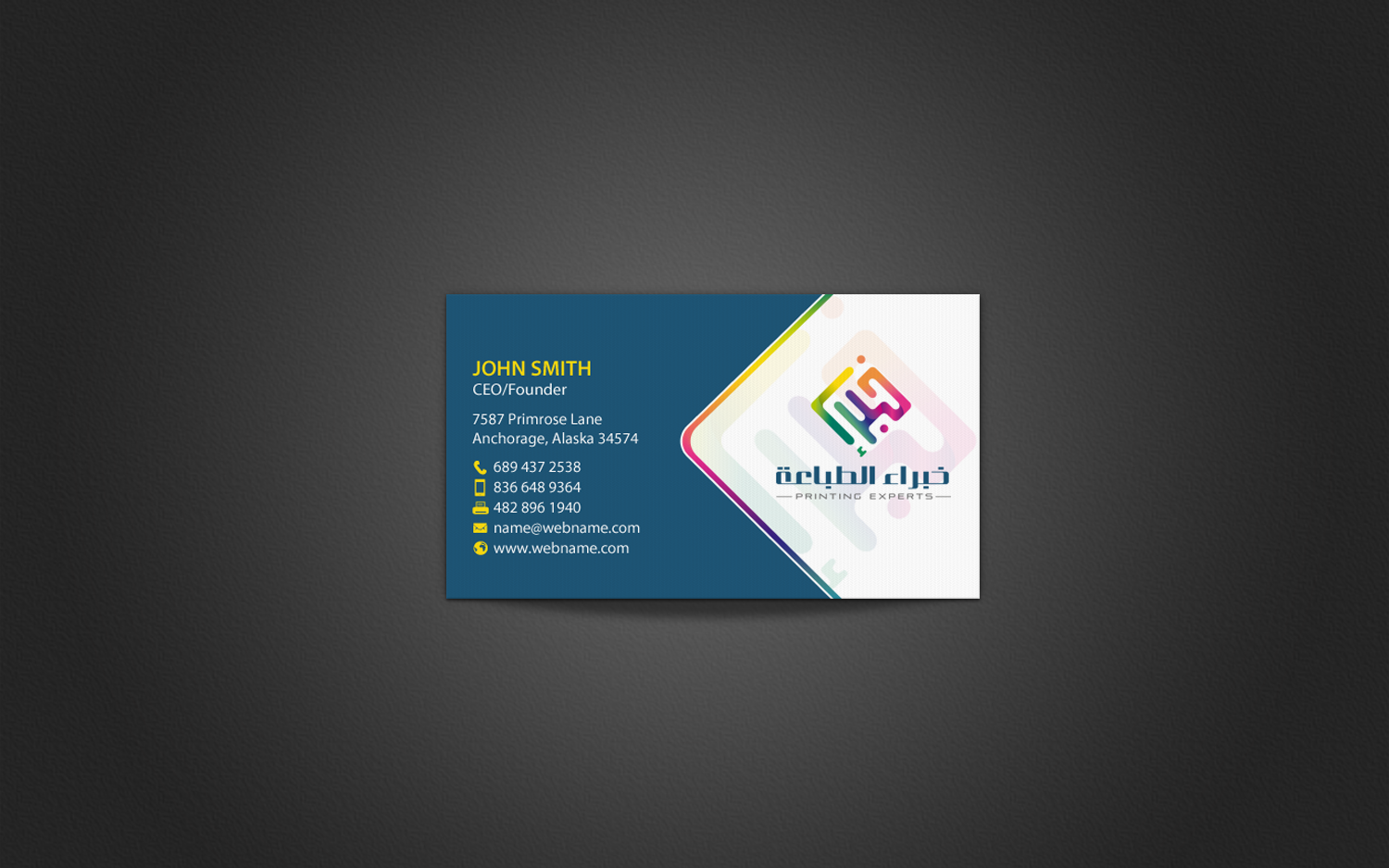 Stationery Design by chandrayaan.creative for this project | Design #11616230