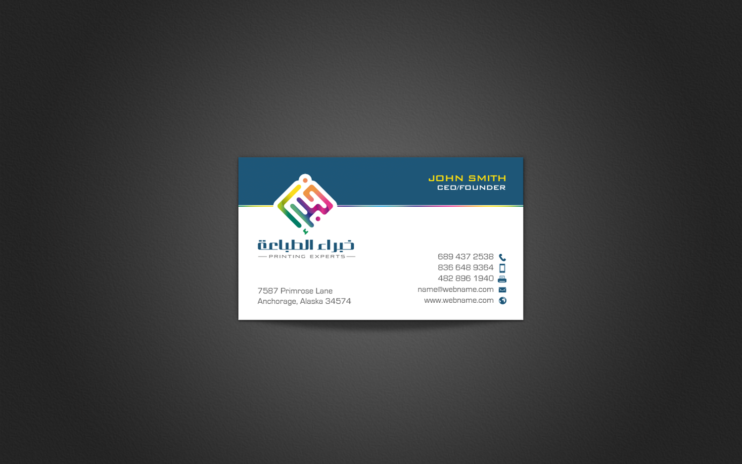 Stationery Design by chandrayaan.creative for this project | Design #11616231