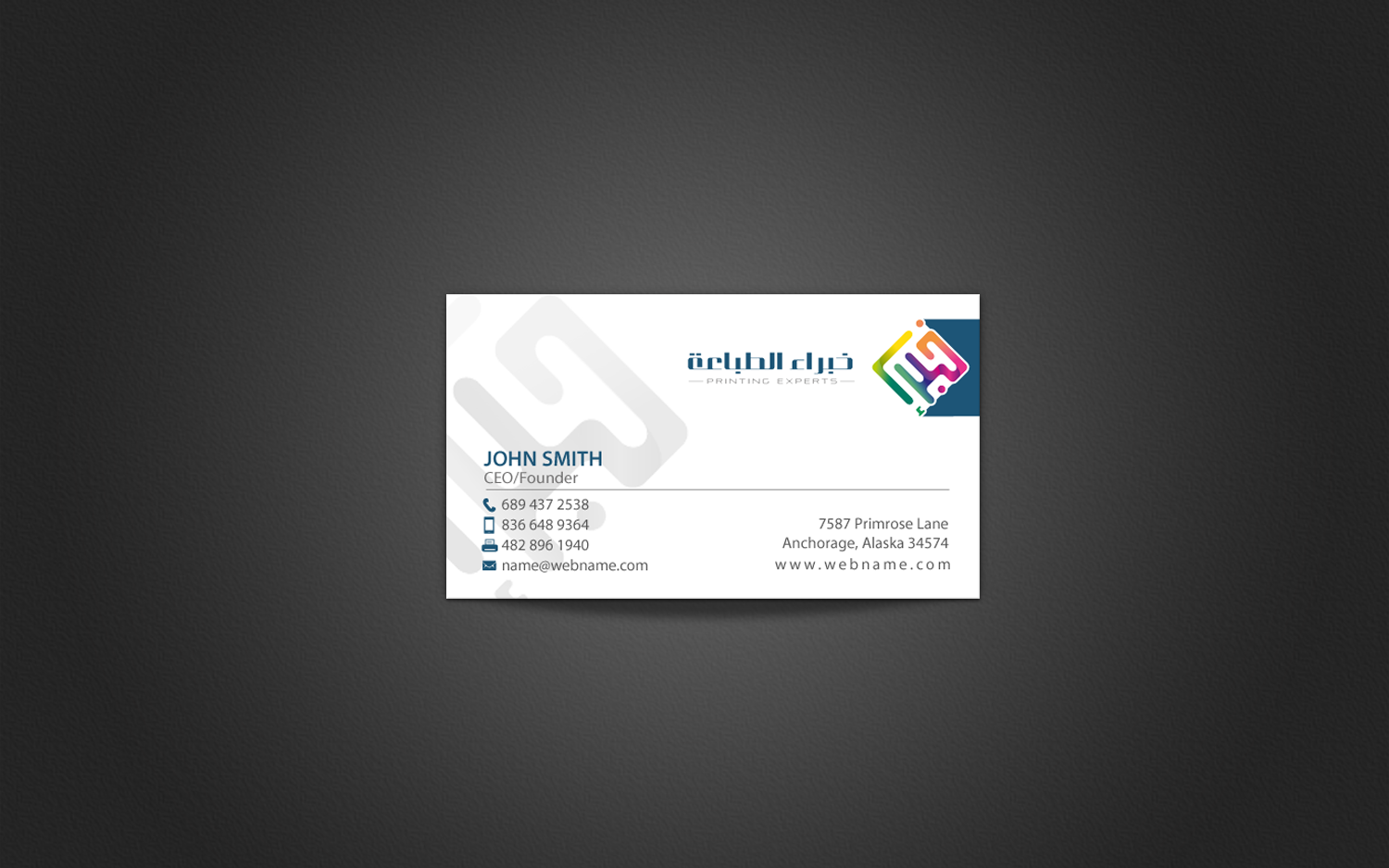 Stationery Design by chandrayaan.creative for this project | Design #11616236