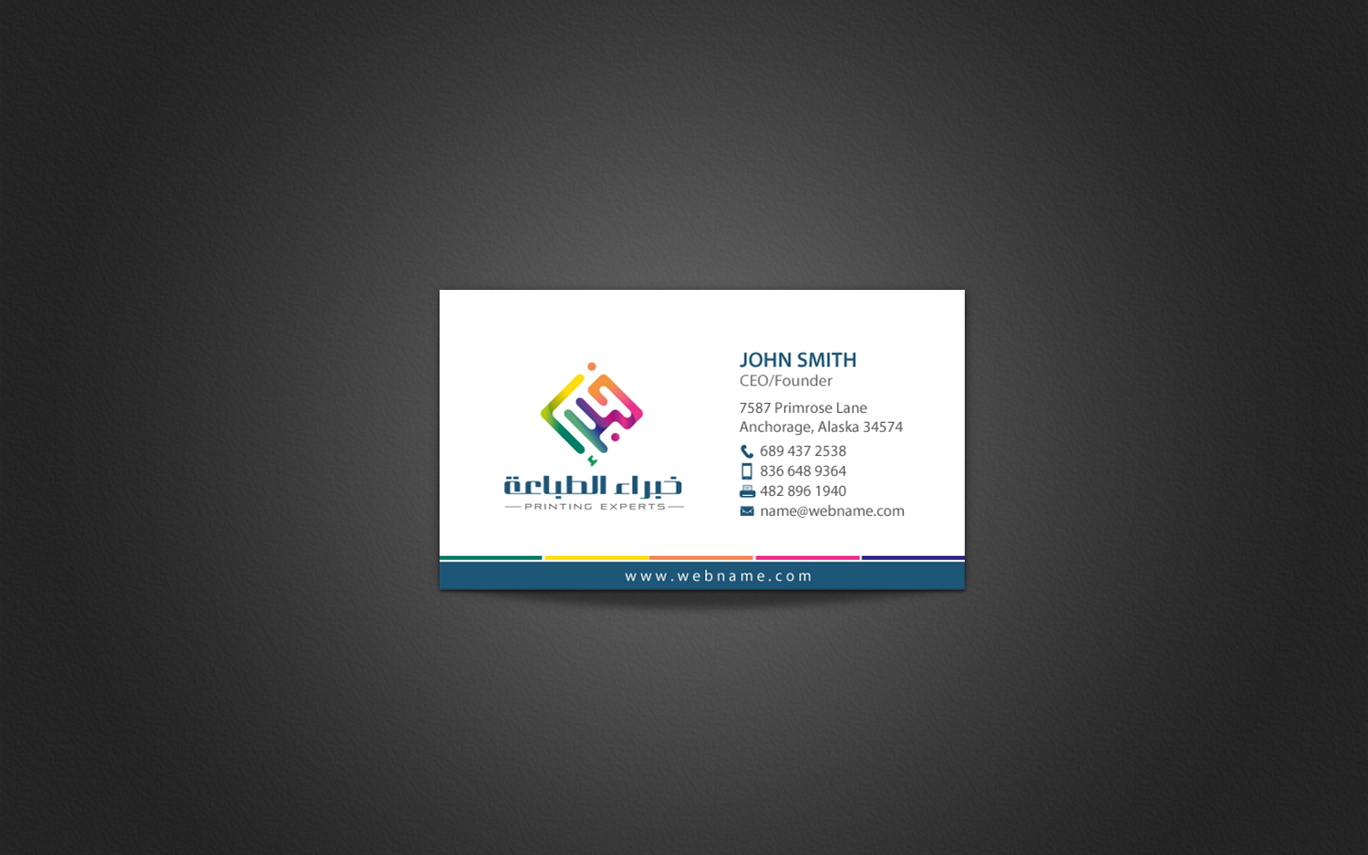 Stationery Design by chandrayaan.creative for this project | Design #11616237
