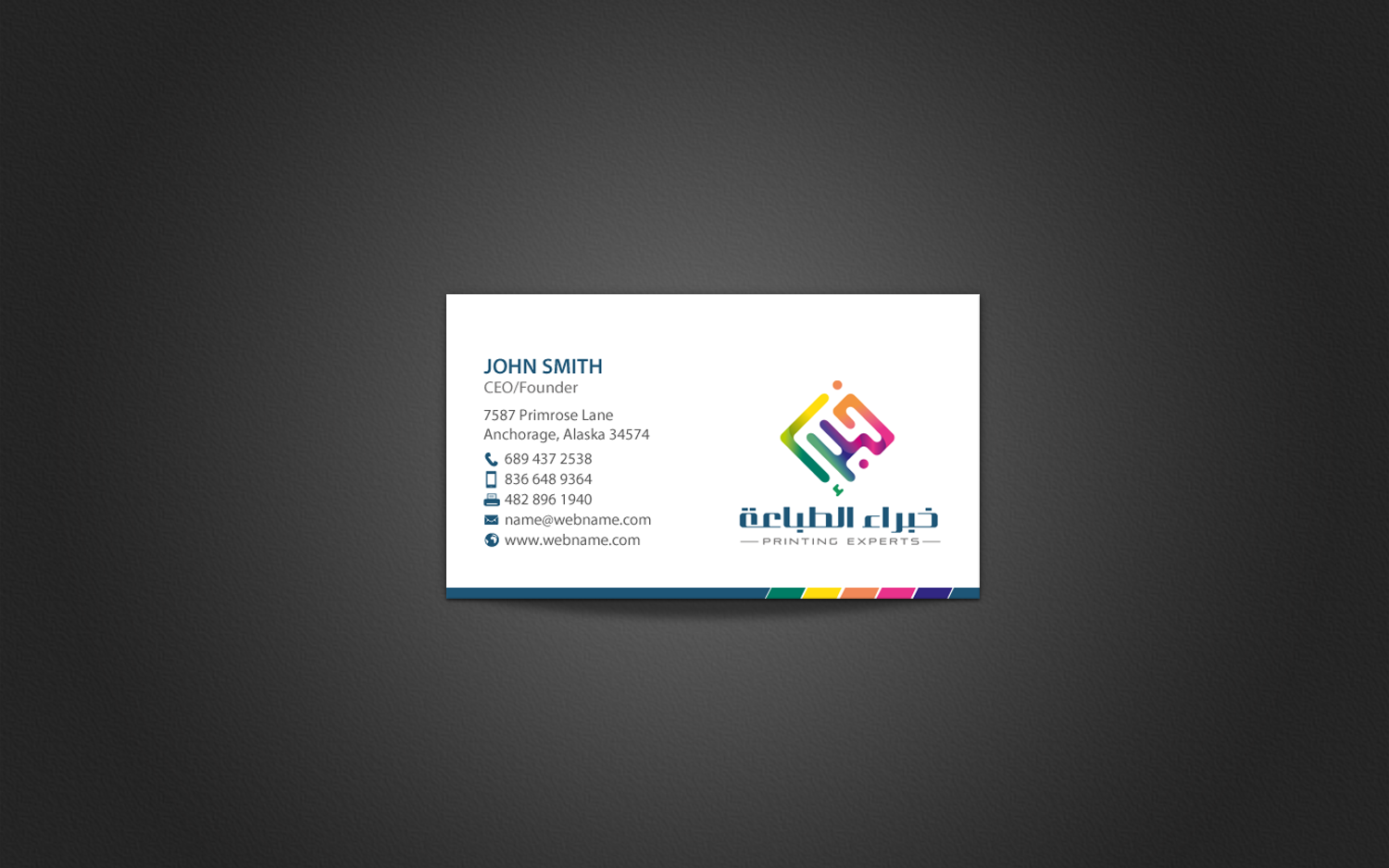 Stationery Design by chandrayaan.creative for this project | Design #11616240