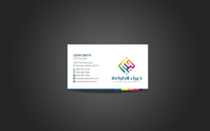 Design de Papeterie par chandrayaan.creative pour ce projet | Design : #11616240