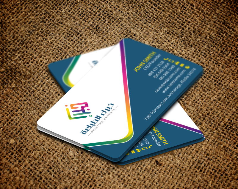 Stationery Design by chandrayaan.creative for this project | Design #11616242