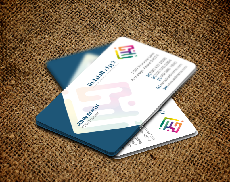 Stationery Design by chandrayaan.creative for this project | Design #11616243