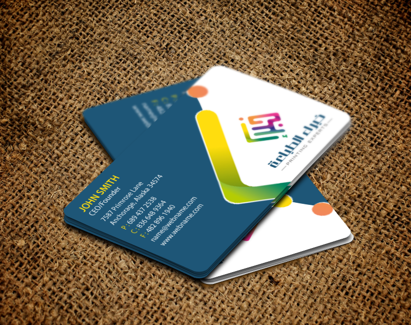 Stationery Design by chandrayaan.creative for this project | Design #11616244