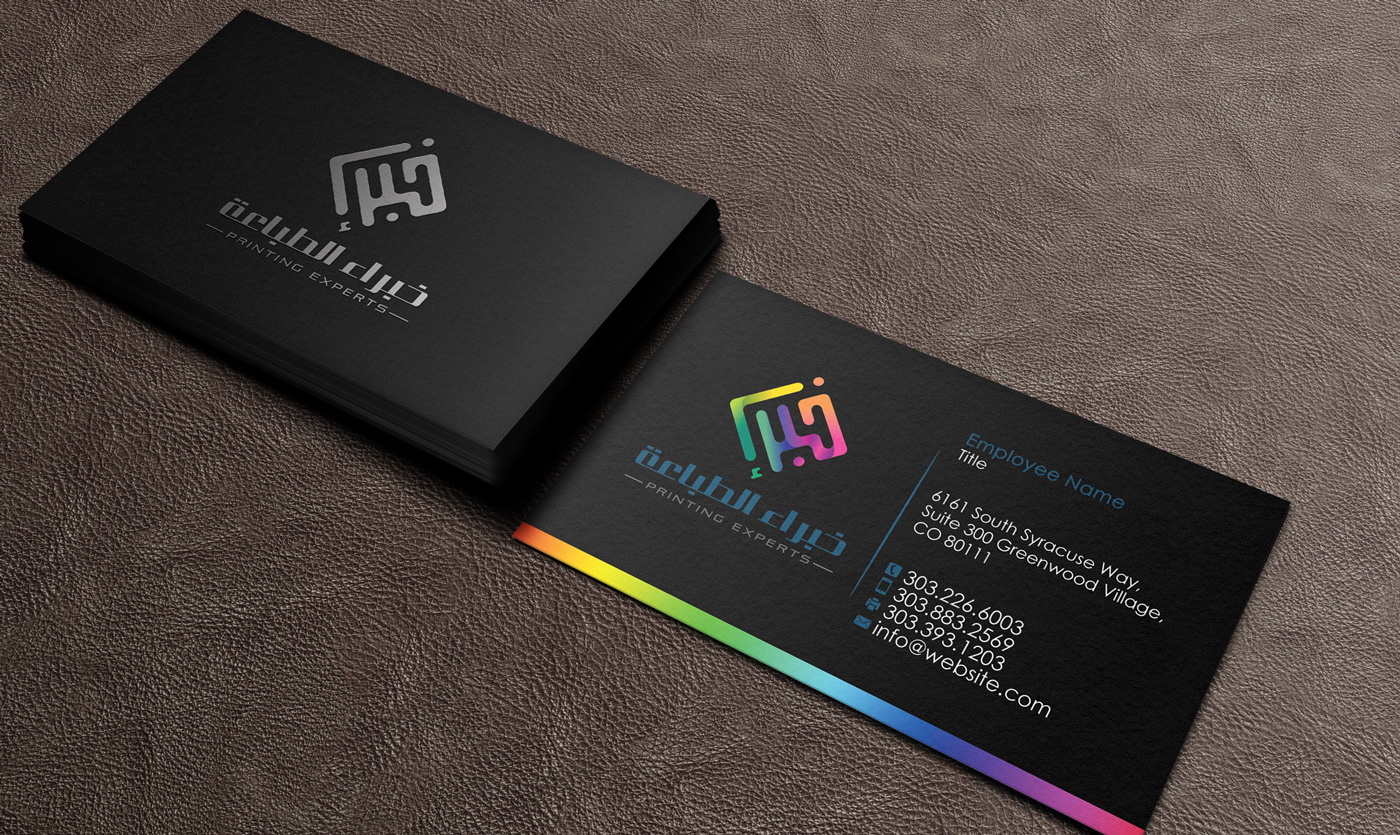 Stationery Design by Designs 2019 for this project | Design #11669101