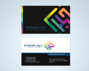 Offset Printing Company Need Stationery Design | Schreibwaren-Design von Designs 2019