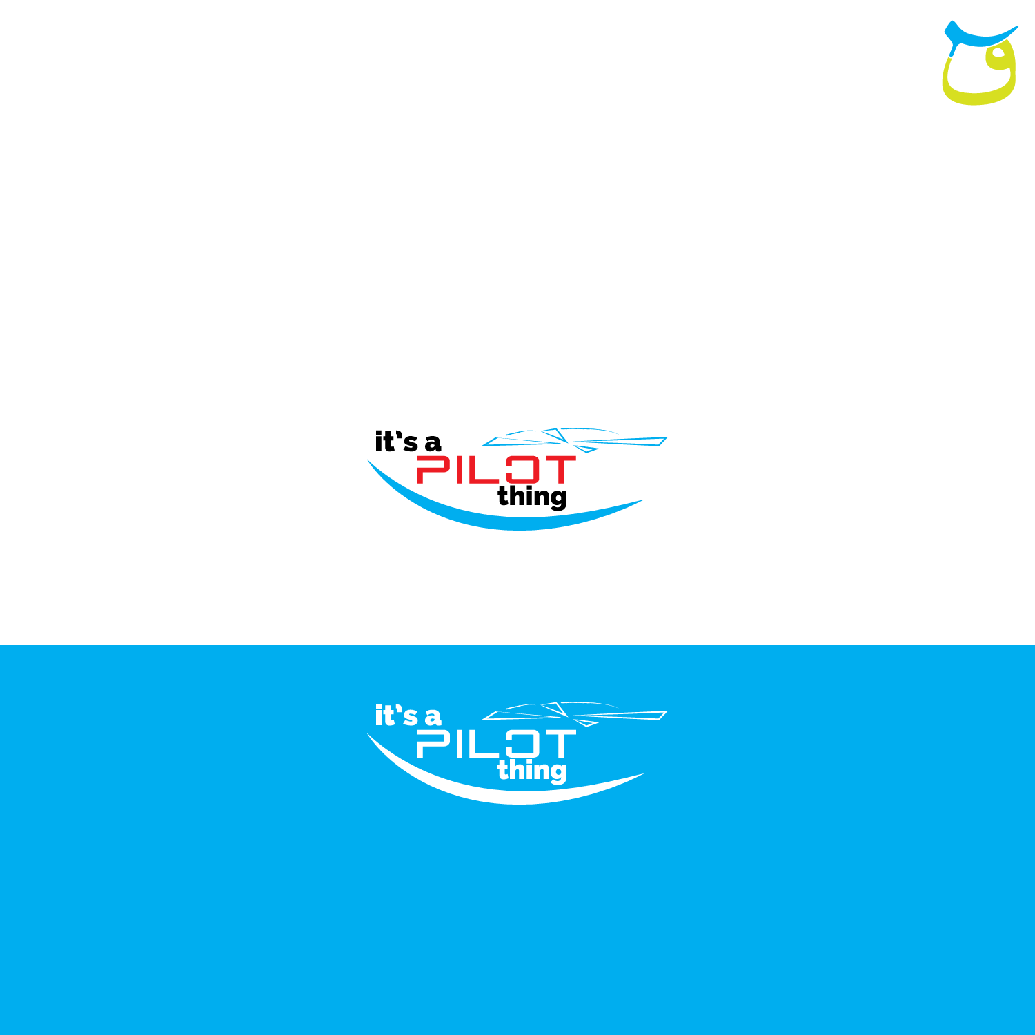 Logo-Design von Qaf für Risingsunrv | Design #12176959