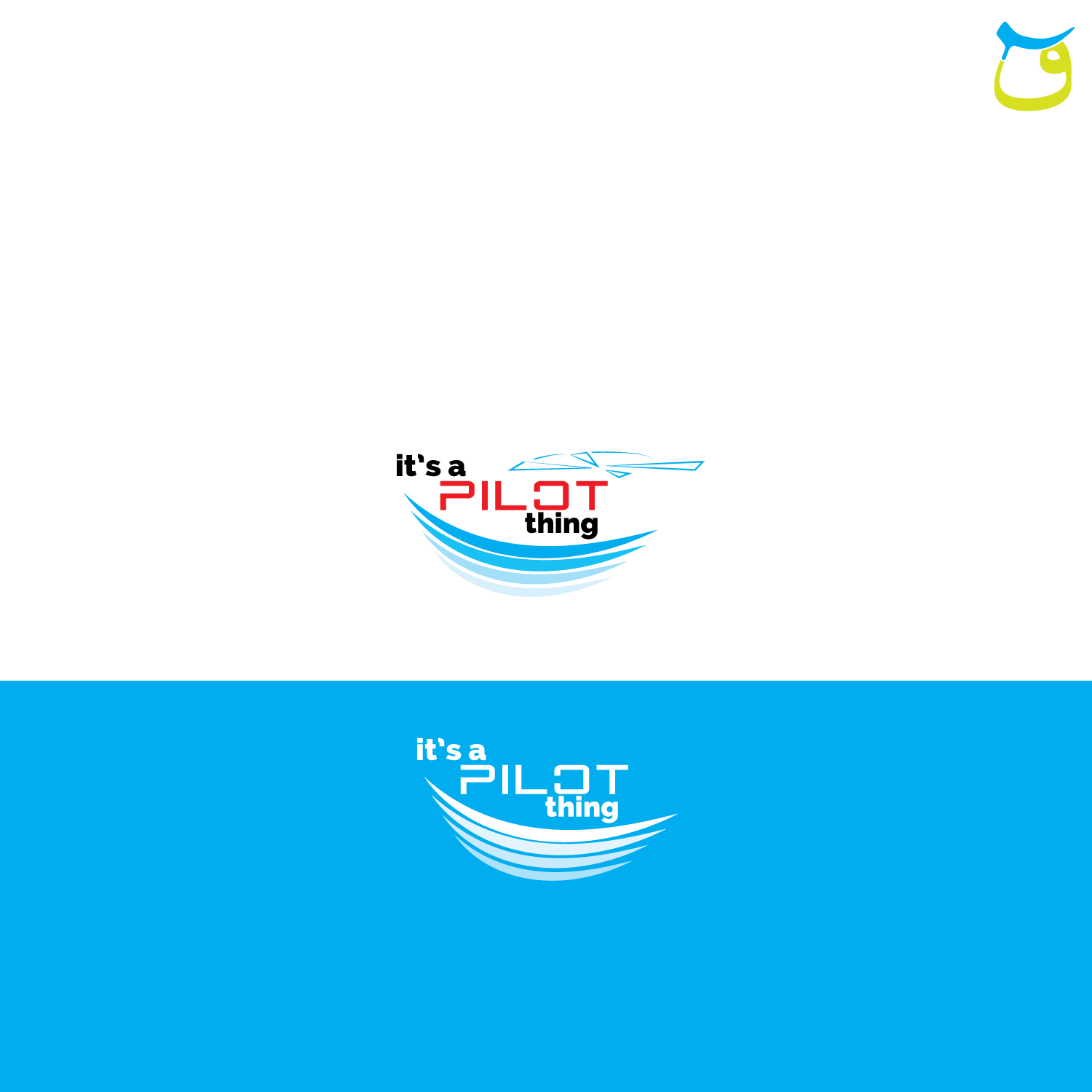 Logo Design by Qaf for Risingsunrv | Design #12176960