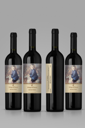 Label Design by Shark1 for Weingut Wohlgemuth-Schnuerr | Design: #11800208