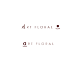 Design de Logo par simple te design pour art floral | Design : #25975
