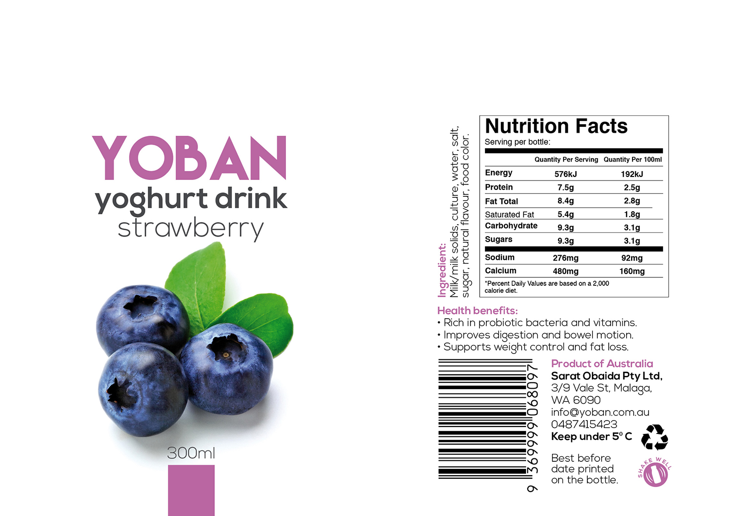 Verpackungs-Design von Marta Sobczak  für Sarat Obaida | Design #11842450