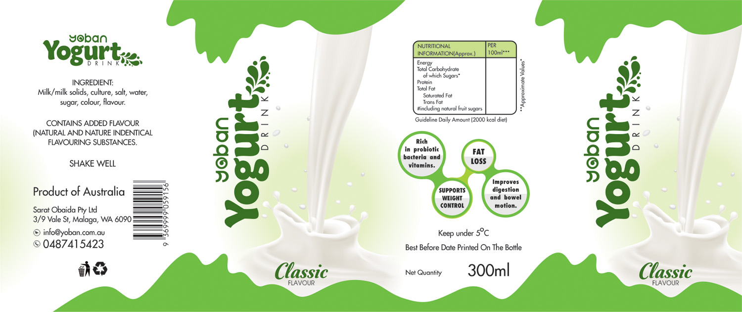 Verpackungs-Design von Vishal Vishwakarma  für Sarat Obaida | Design #11766299