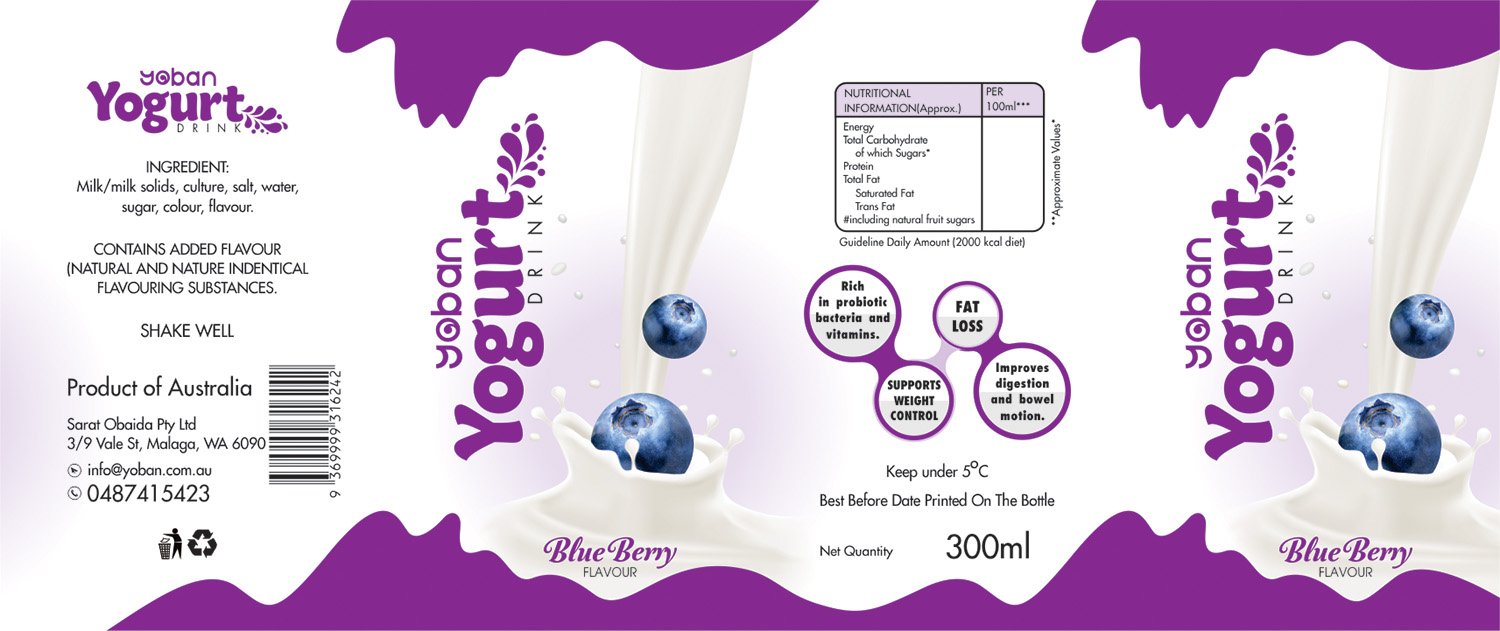 Verpackungs-Design von Vishal Vishwakarma  für Sarat Obaida | Design #11766300