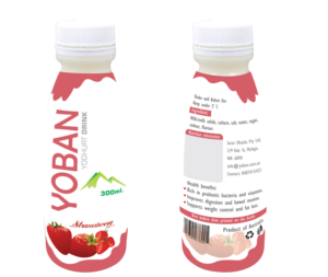 Verpackungs-Design von Petter Goms für Sarat Obaida | Design: #11726652