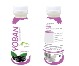 Verpackungs-Design von Petter Goms für Sarat Obaida | Design: #11727288