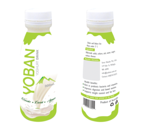 Verpackungs-Design von Petter Goms für Sarat Obaida | Design: #11727291