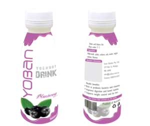 Verpackungs-Design von Petter Goms für Sarat Obaida | Design: #11728798