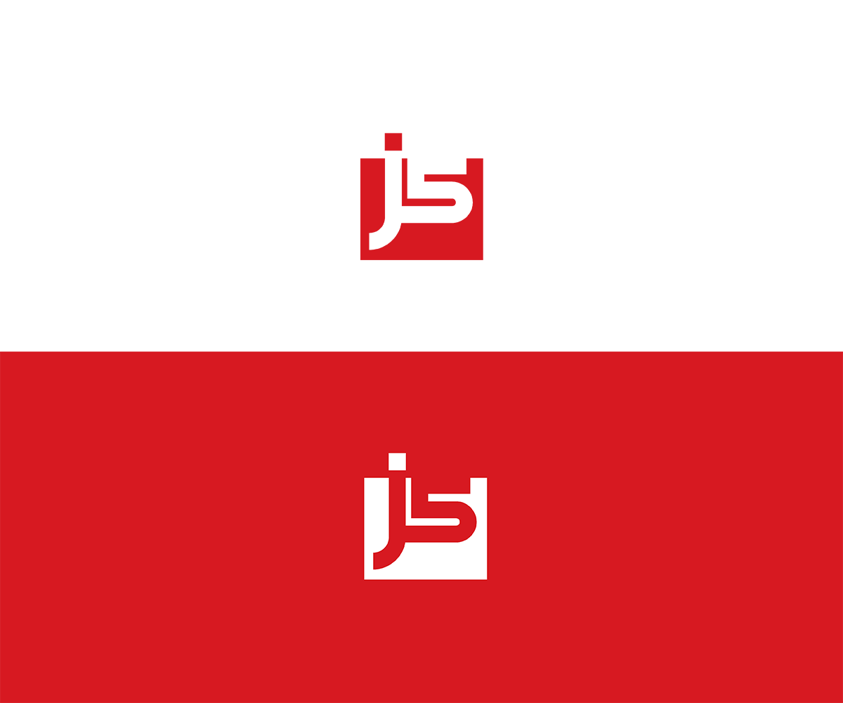 Logo Design by saulogchito for this project | Design #11701822