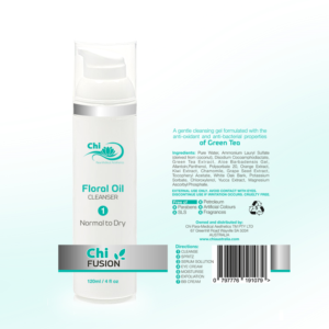 International Skin Care Range - Package Printing Redesign | Verpackungs-Design von Polina_pro