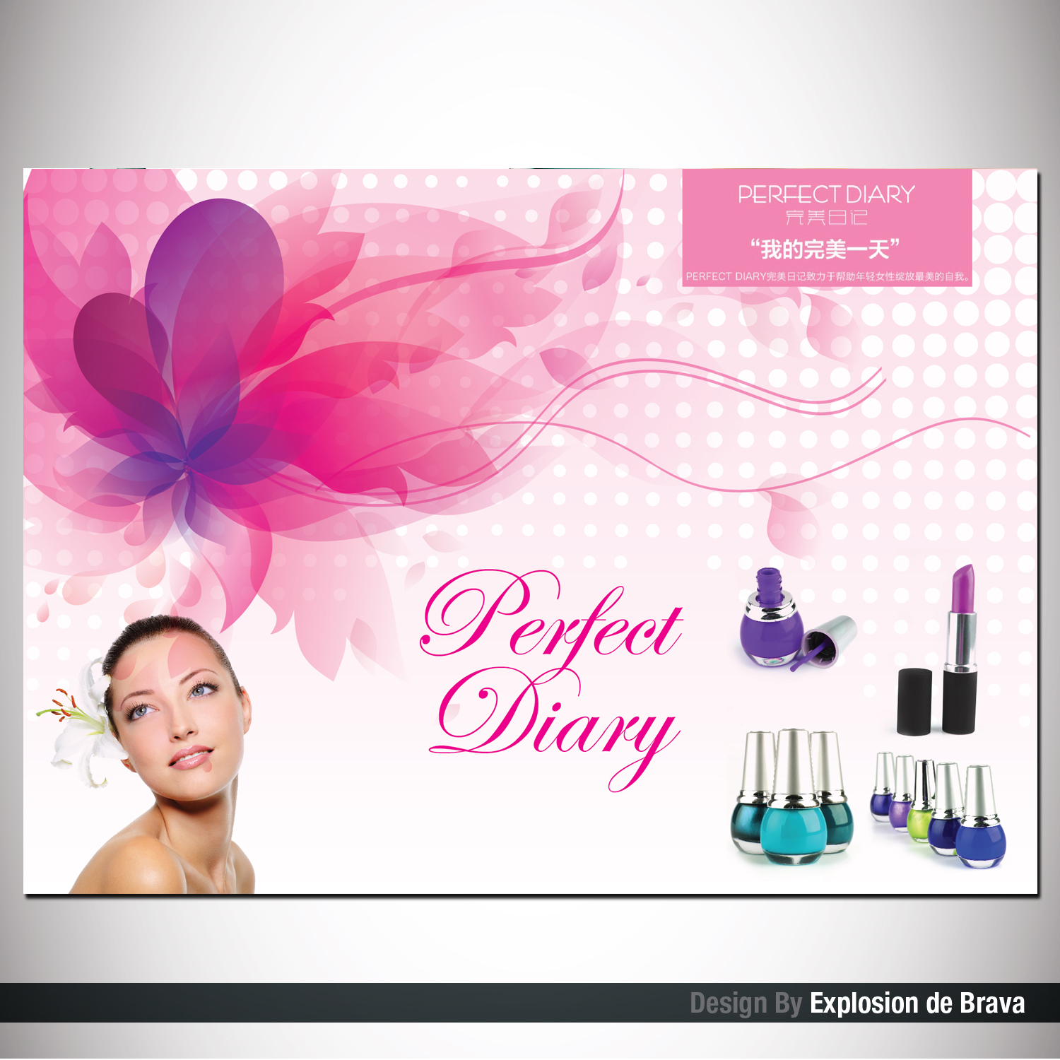 Packaging Design by BHAMQR for Yatsen Global | Design #11663897
