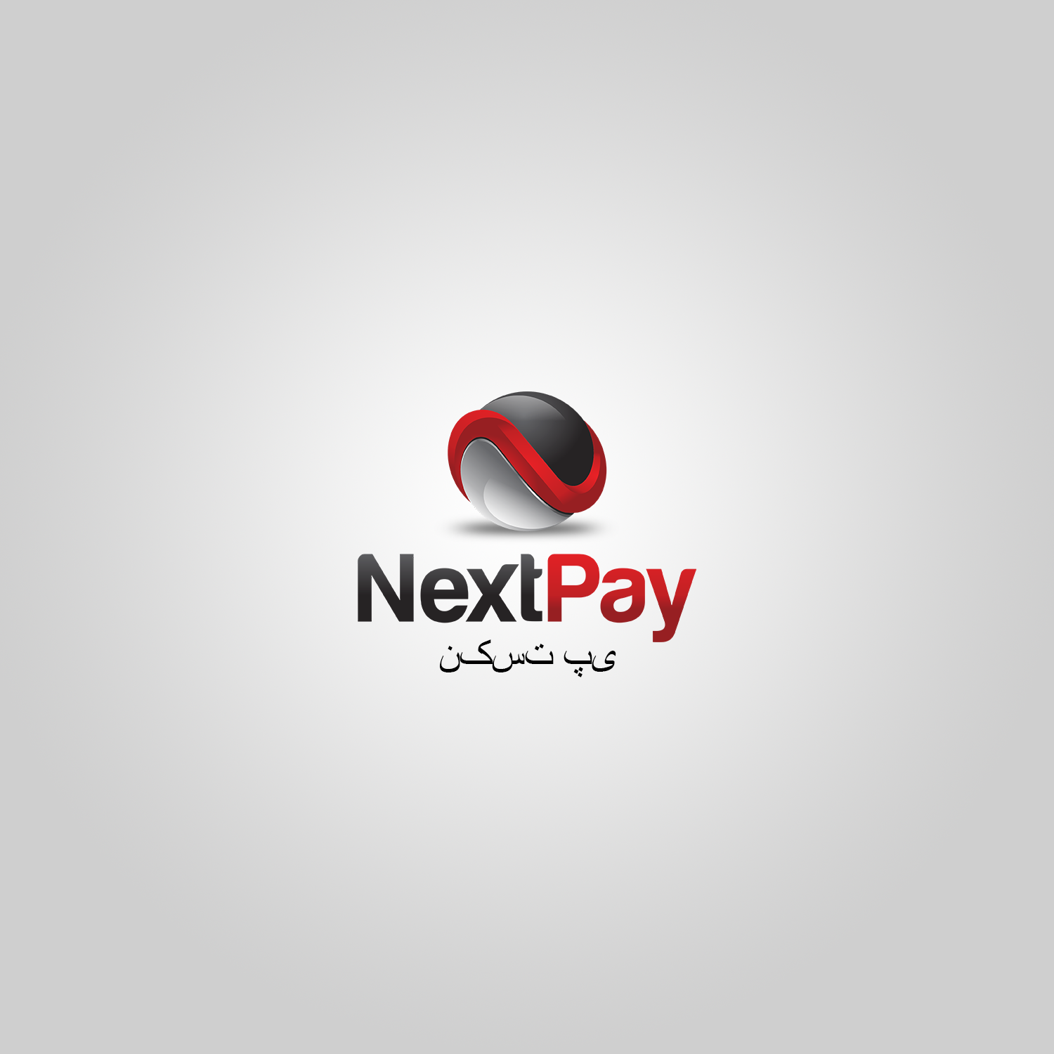 Logo Design by Omee for NextPay.ir | Design #11678028