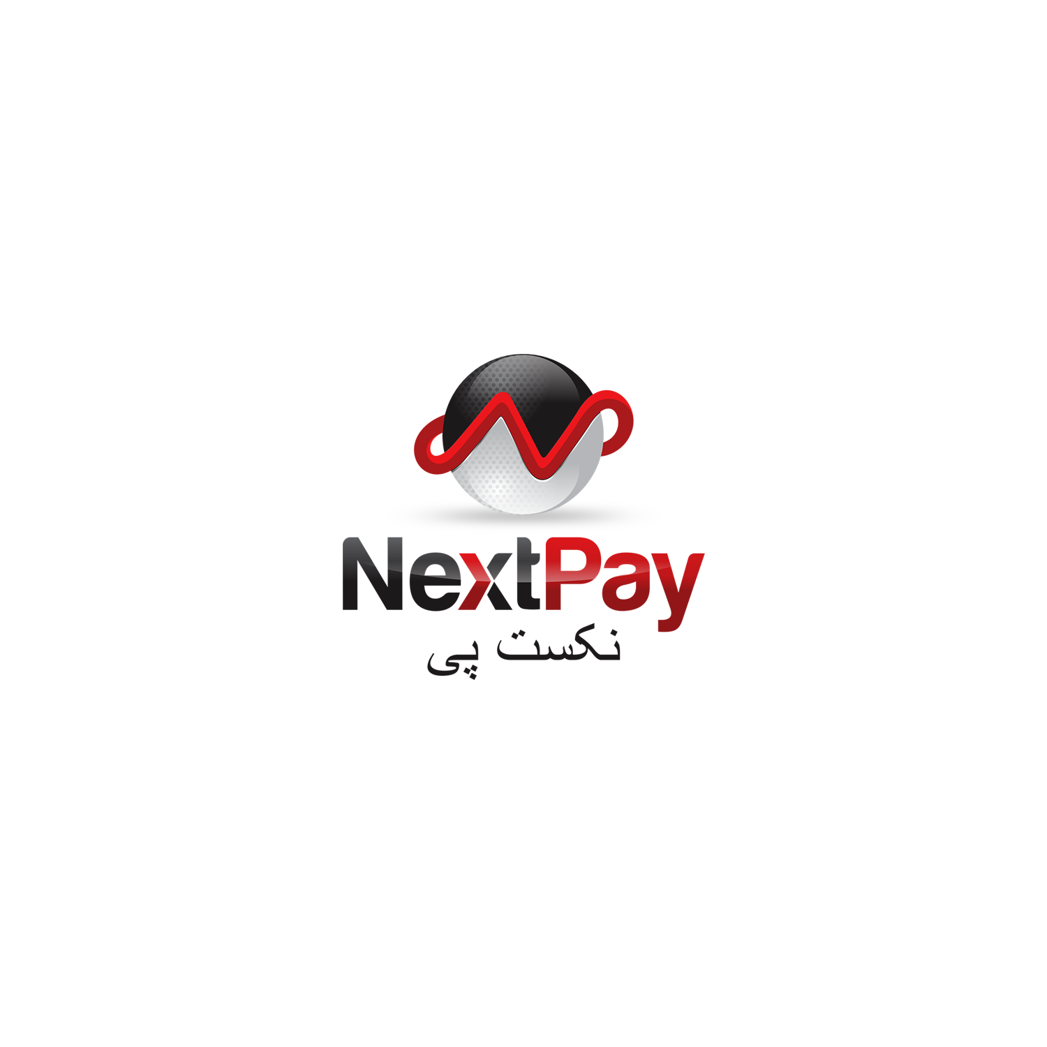 Design de Logo par Omee pour NextPay.ir | Design #11702012