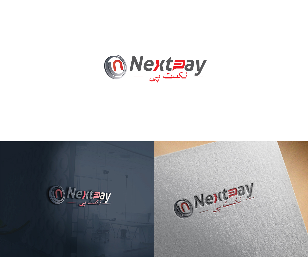 Logo Design by krishno gs for NextPay.ir | Design #11704213