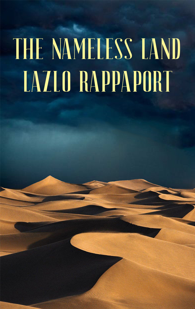 eBook Cover Design by jhk567jhk for this project | Design #11705937