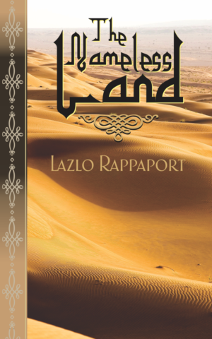 eBook Cover Design by fespi