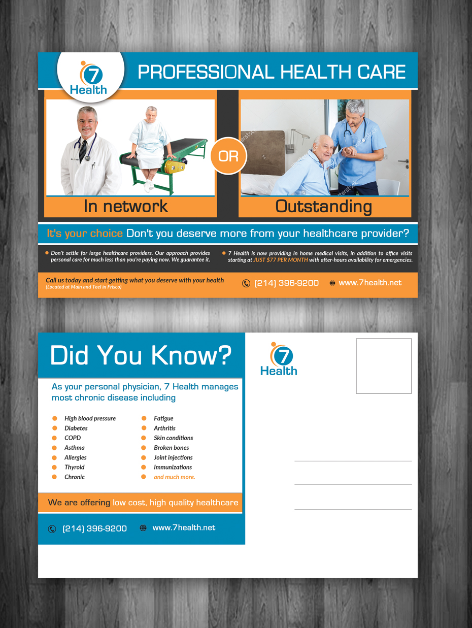 Postcard Design by innovative earth for 7 Health | Design #12070001
