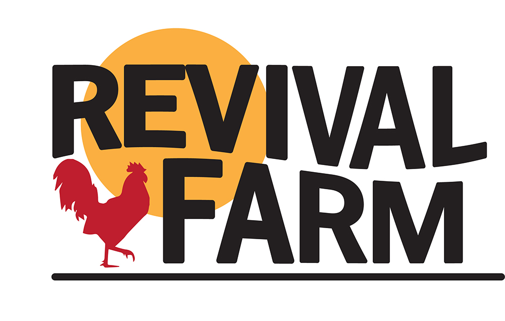 Design de Logo par Psychic Bovine pour Revival Farm | Design #11679122