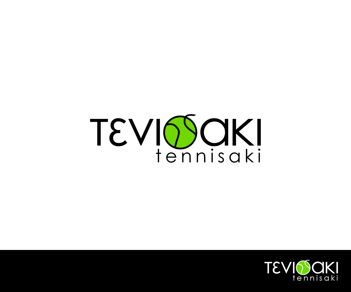 Logo Design by Maria Gabriela Sanchez for this project | Design #2386936