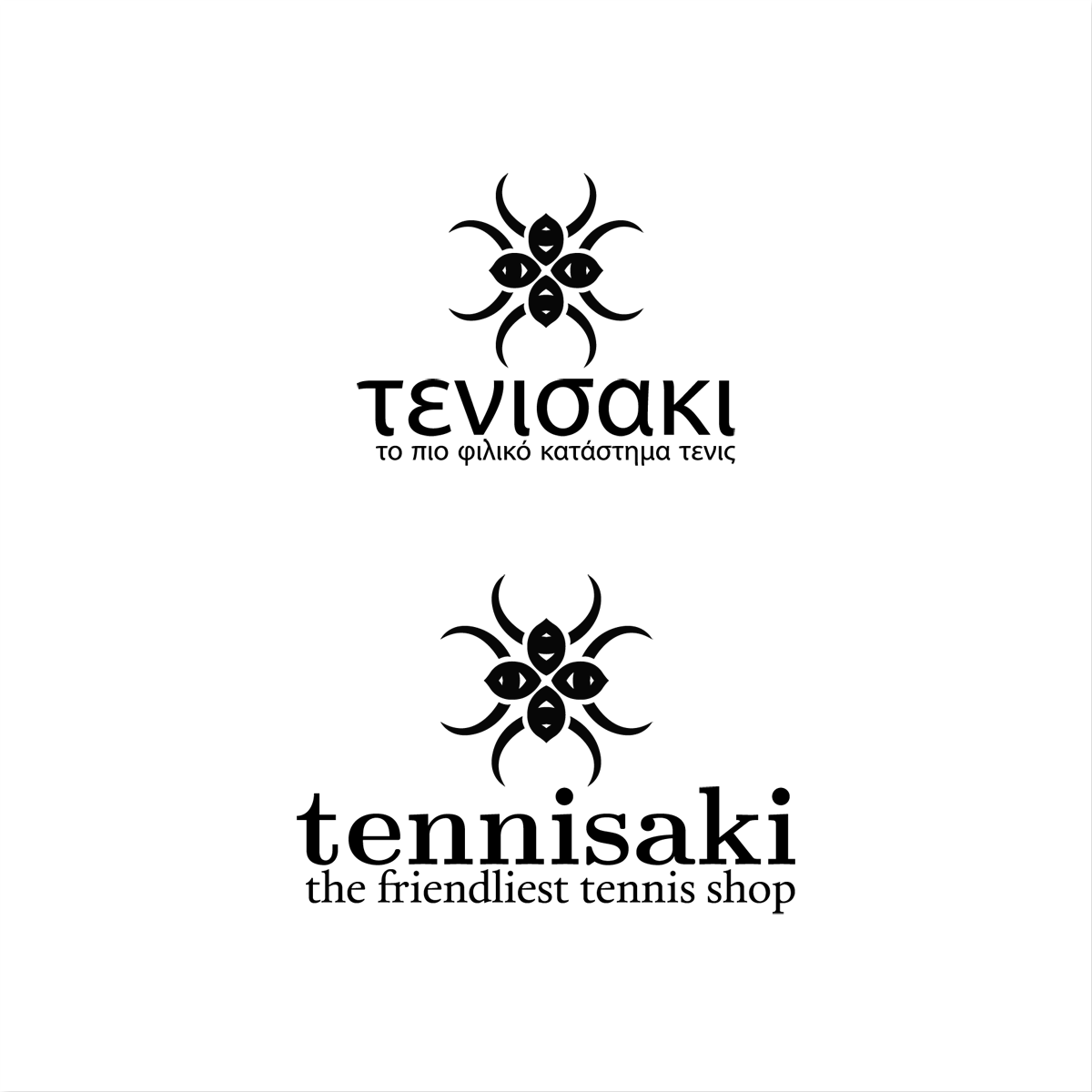 Logo Design by sugan weh for this project | Design #2467651