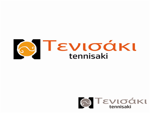 Logo Design by Rubén Armiche