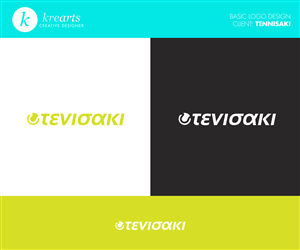 Logo Design by Krearts