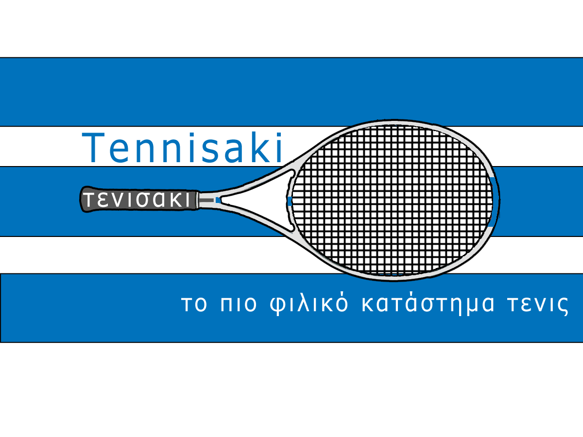 Logo Design by hobsonschoice for this project | Design #2400084