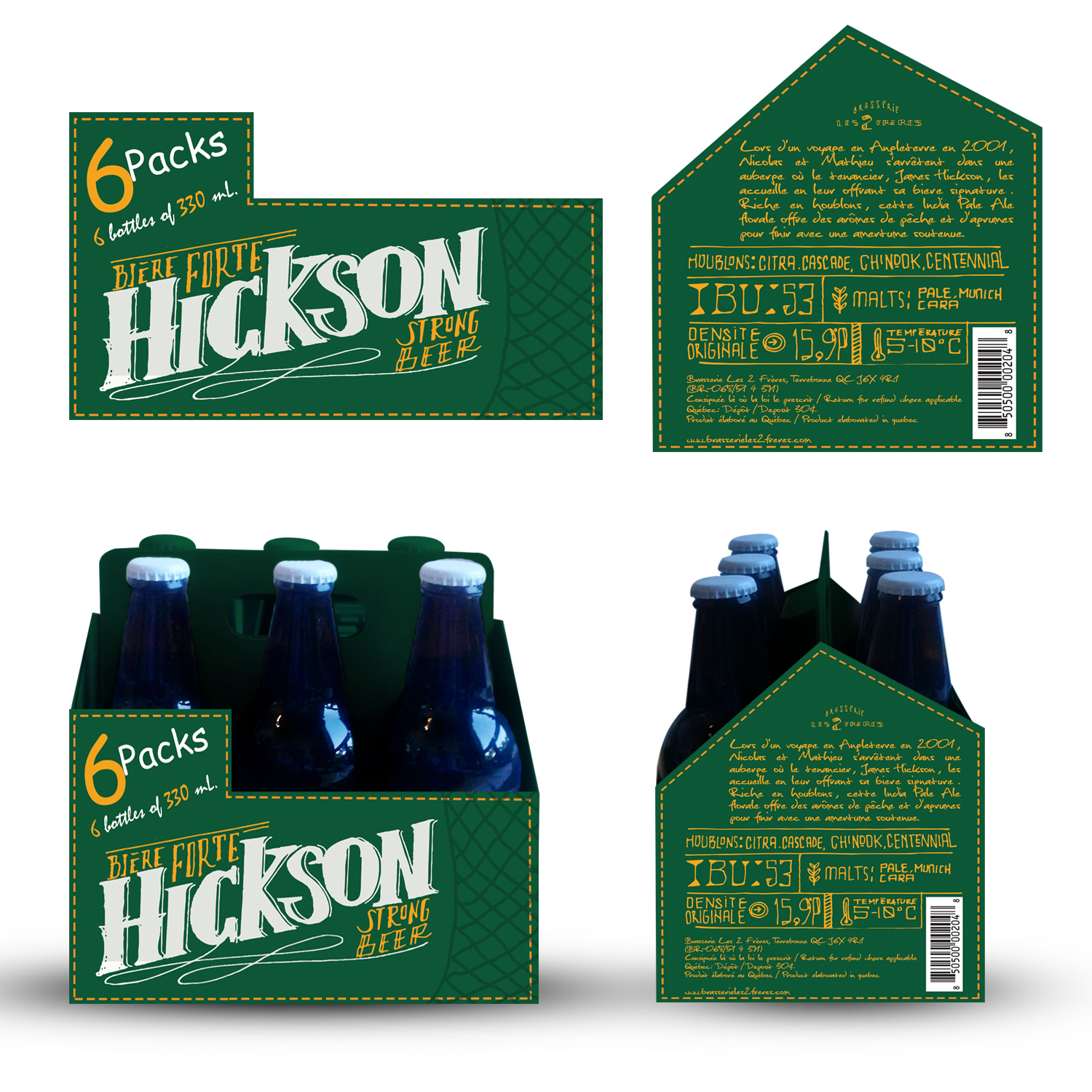 Packaging Design by seyon for Blue Spike Beverages | Design: #11762157