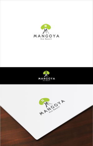 Design de Logo par Studesign pour ce projet | Design : #11728474