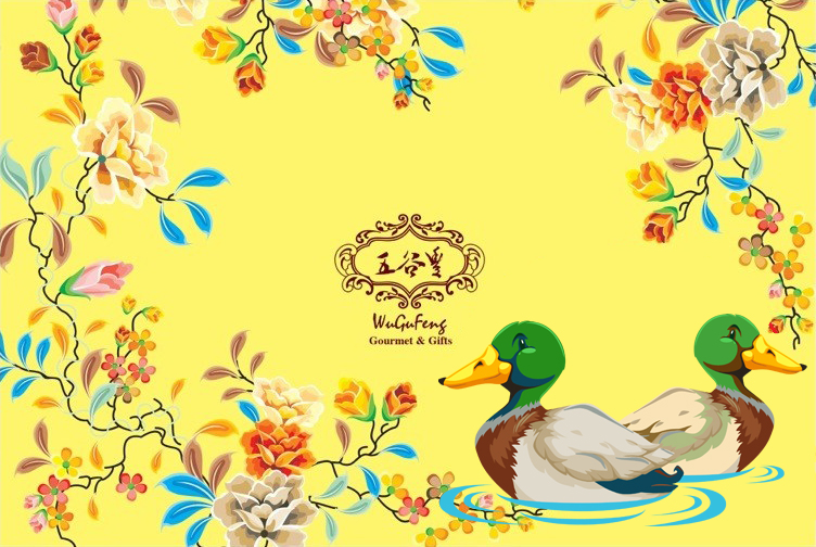 Illustration Design by Gatty for this project | Design #11814077
